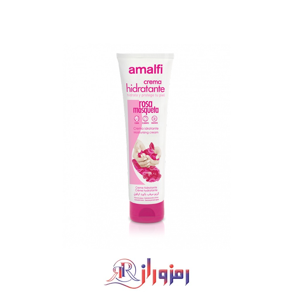 کرم مرطوب کننده تیوپی آمالفی مدل گل رز حجم 150 میل،خرید و قیمت کرم مرطوب کننده تیوپی آمالفی مدل گل رز حجم 150 میل